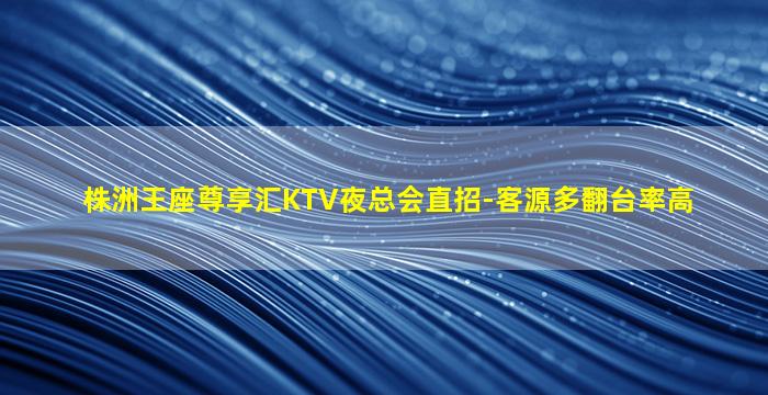 泰州酒吧招聘